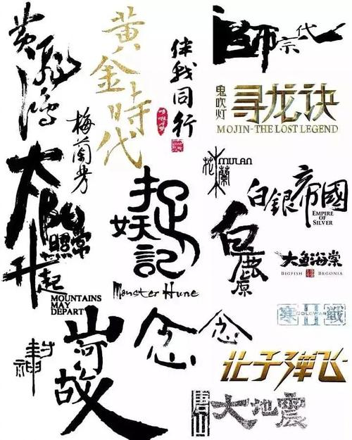 北岛学院学位证电子图